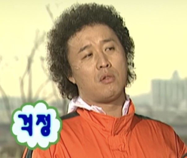 무한도전 웃긴 짤 모음 (첨부파일 다운로드 가능 45장) 박명수 유재석 : 네이버 블로그