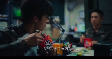 새벽수산 이미지