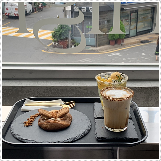 커피하이 이미지