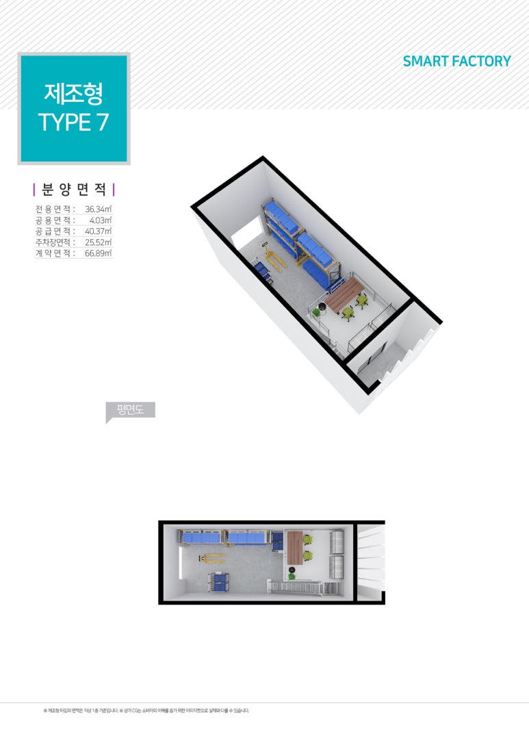 퍼스트비즈 이미지