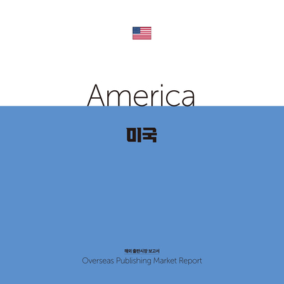 뉴욕카피 이미지