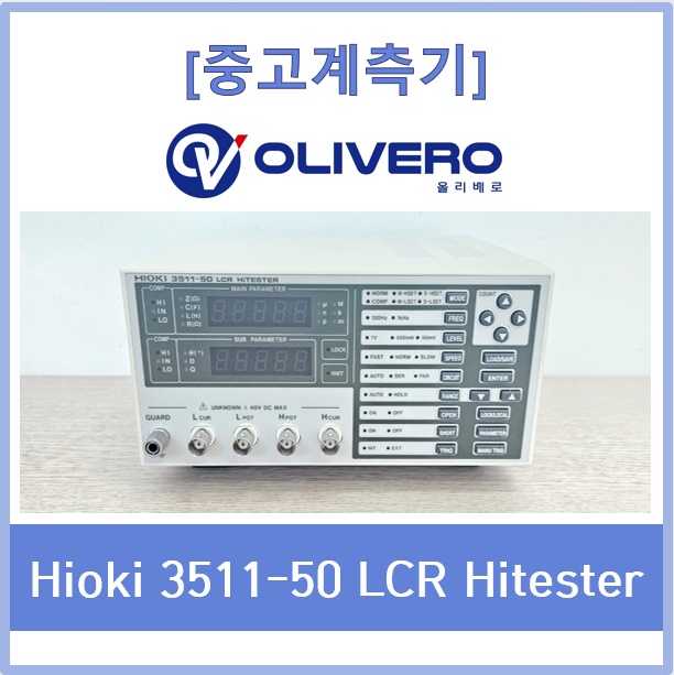 엘씨알 이미지