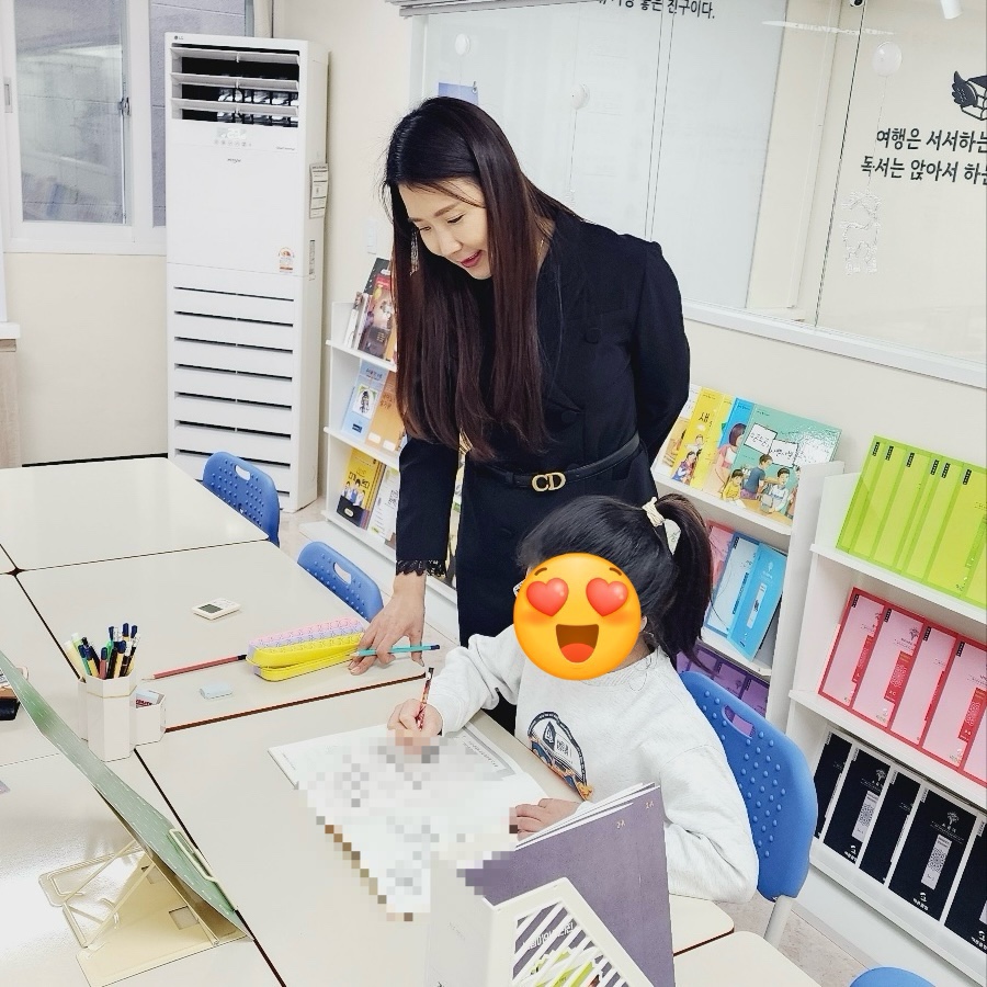 책통클럽헬리오시티학원 이미지