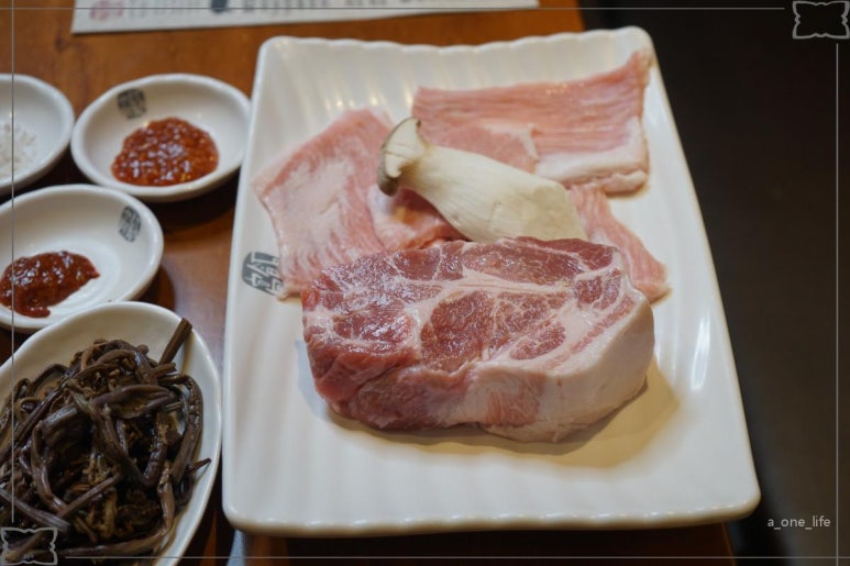 고반식당아산배방점 이미지
