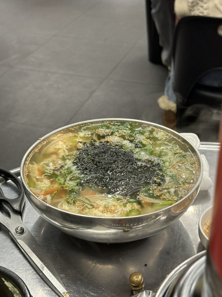 새로미국수 이미지