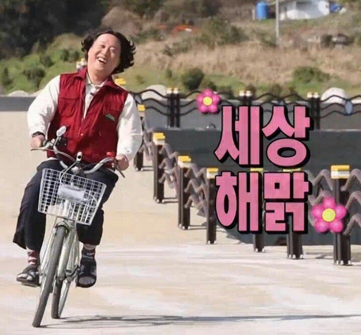 소소림 이미지