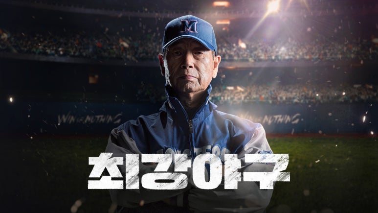 올스타수산 이미지