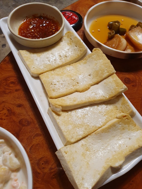 닭갈비와지짐이 이미지