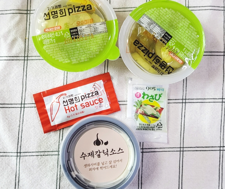 자가제빵선명희피자전주 이미지