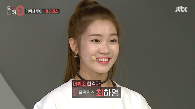 지니어스그룹 이미지
