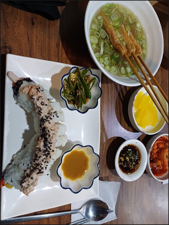 미소로수제돈가스 이미지