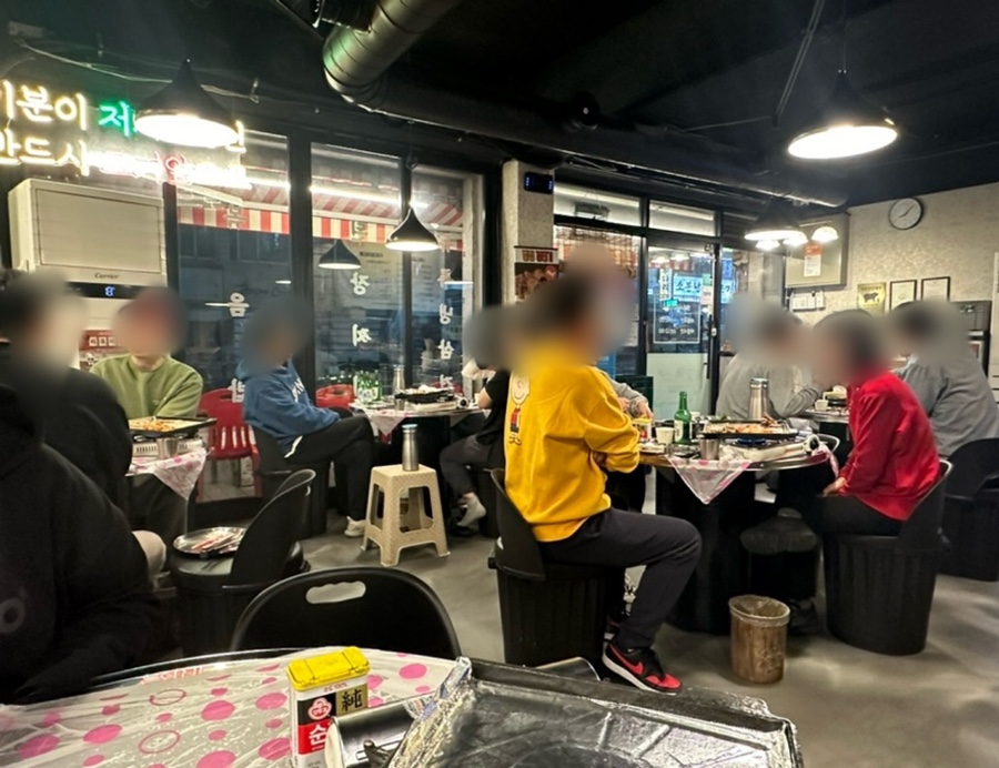 사거리냉삼집오산갈곶점 이미지