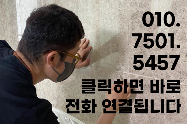 BGF에코솔루션 이미지
