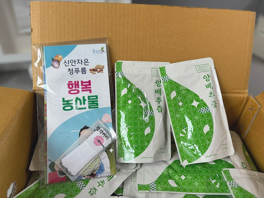 순영패키지 이미지