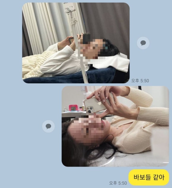 뷰티바이콩 이미지