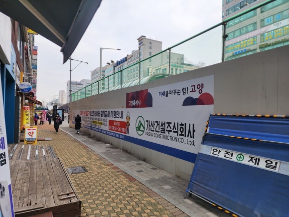 덕양 주식회사 이미지