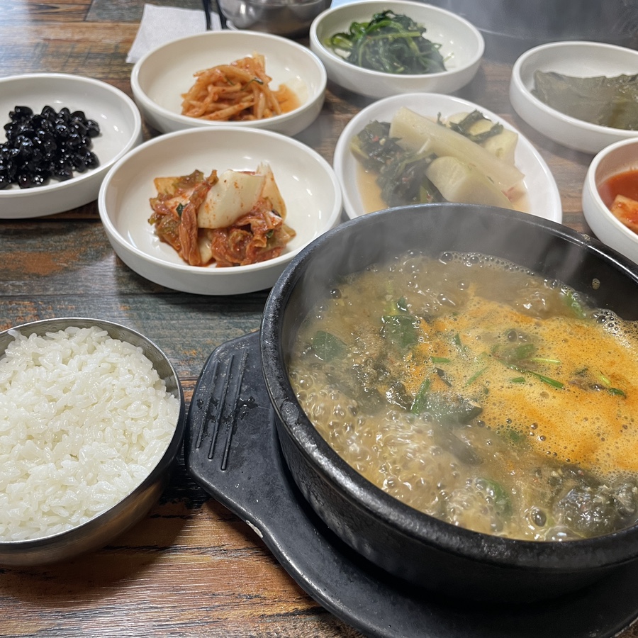 경아네추어탕 이미지