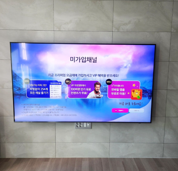 클린쉐프 이미지