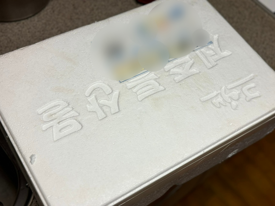 크린푸드 이미지