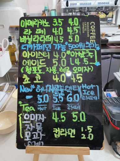 구름슬라임카페 이미지