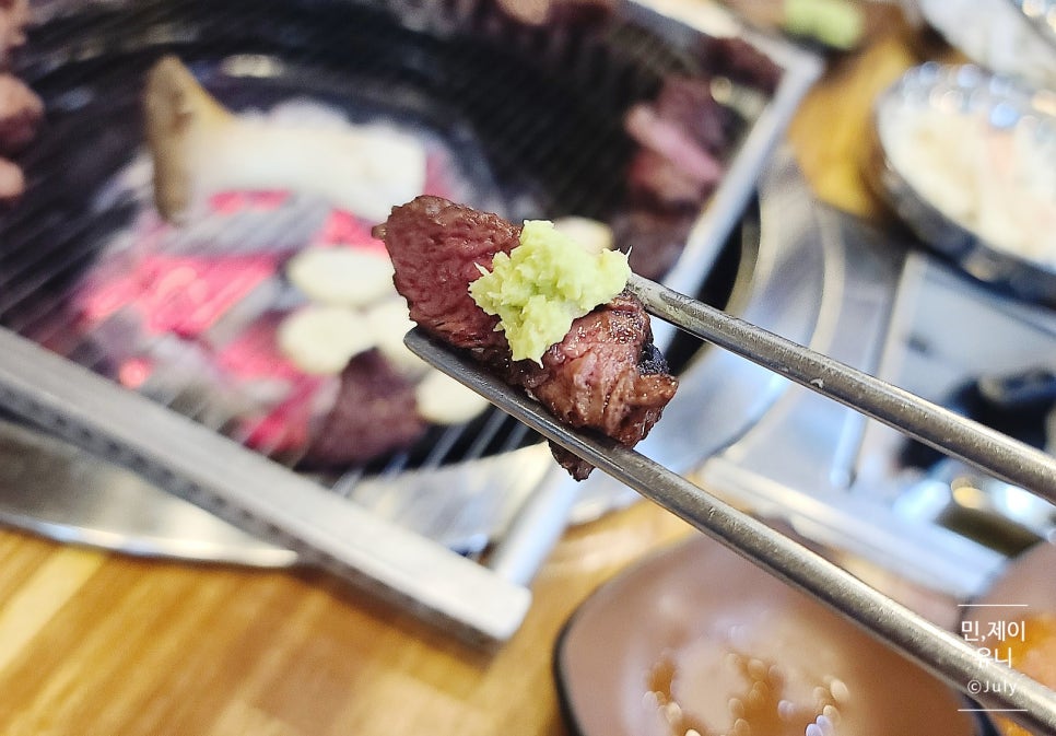 옥구촌한우가 이미지