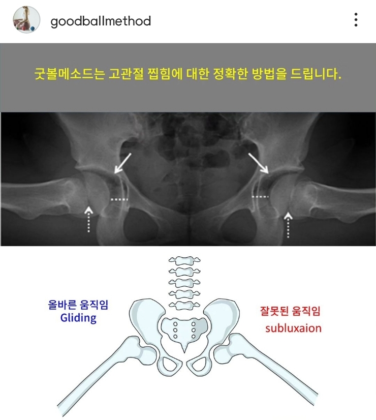 (주)굿에너지 이미지