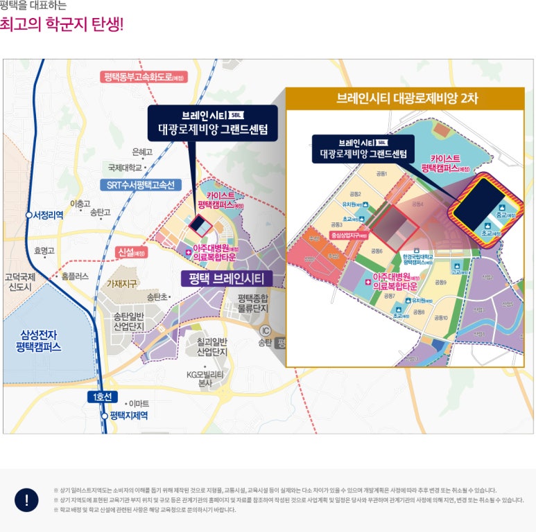 대광기업 이미지