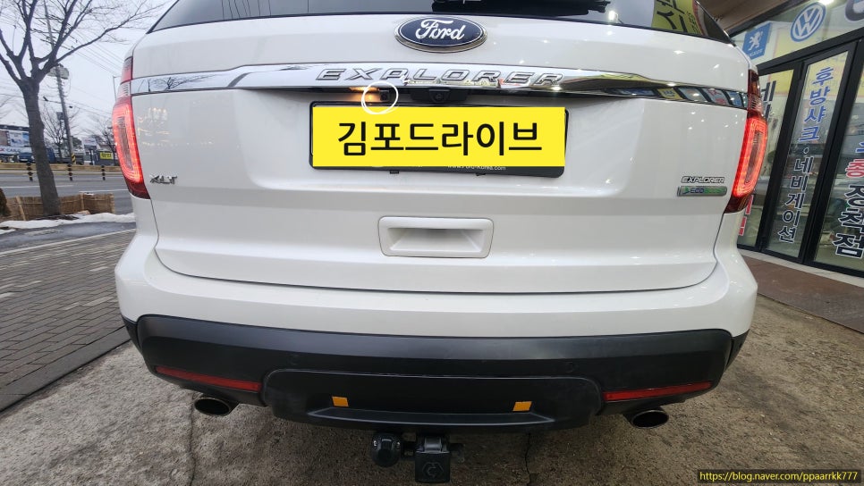 어라운드김포 이미지