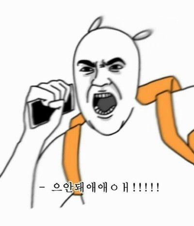 JJ에스테틱 이미지