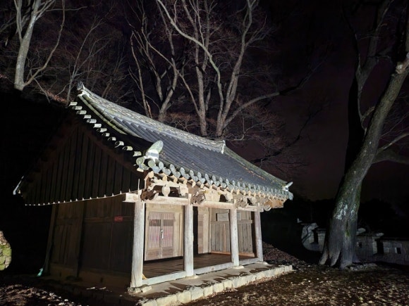 새재열쇠 이미지