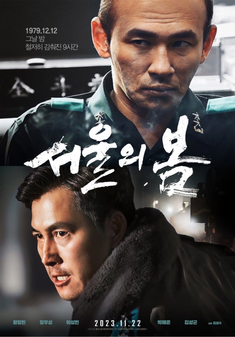 향수시네마 2관 이미지