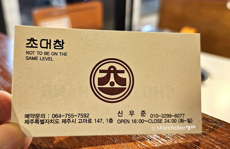 대창주유소 이미지