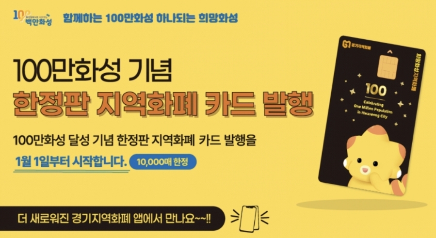 (주)한정성 이미지