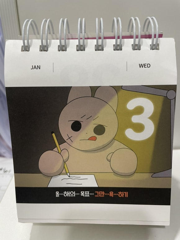 토함돼지국밥 이미지