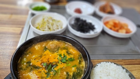 섬갯돌 이미지