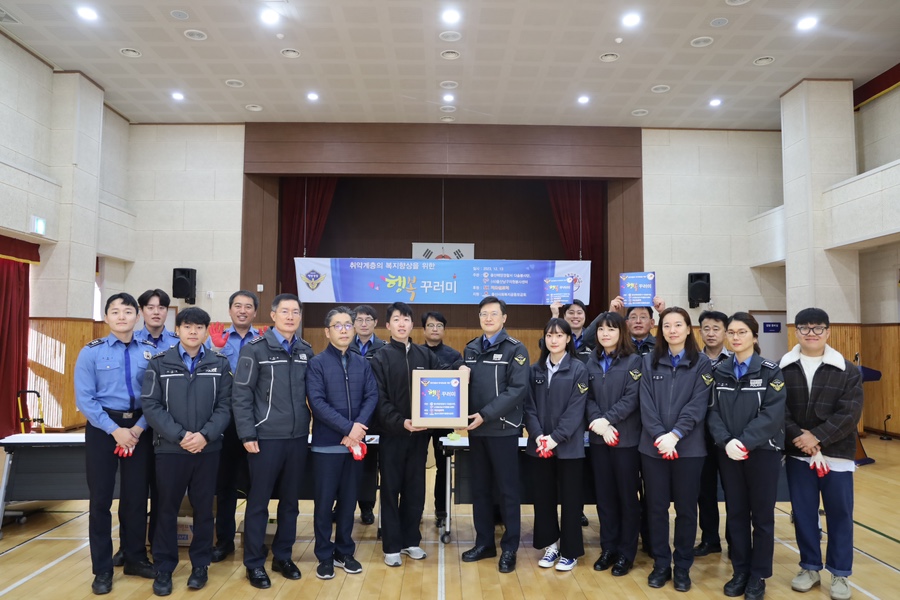 행복꾸러미 이미지
