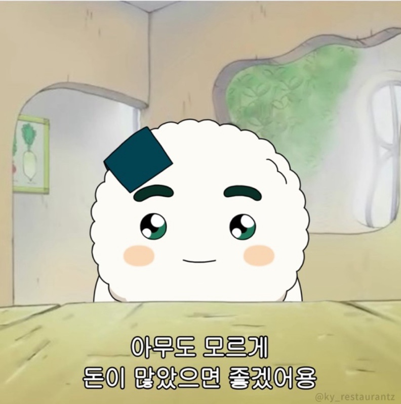 14th 이미지