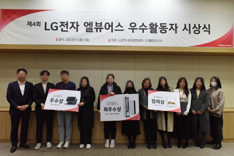 엘바이미 이미지