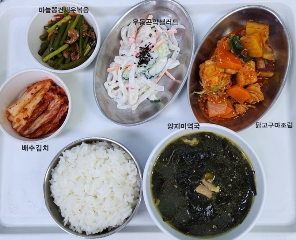 감로수요양병원 이미지