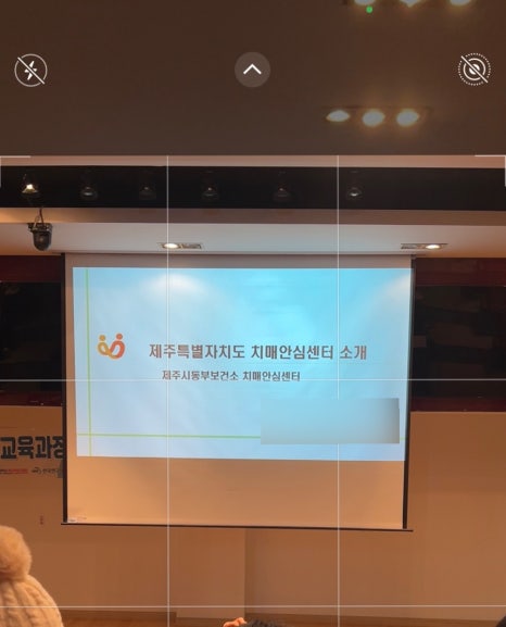 아잉뜨잉 이미지