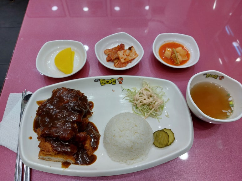 김숙이토마토 이미지