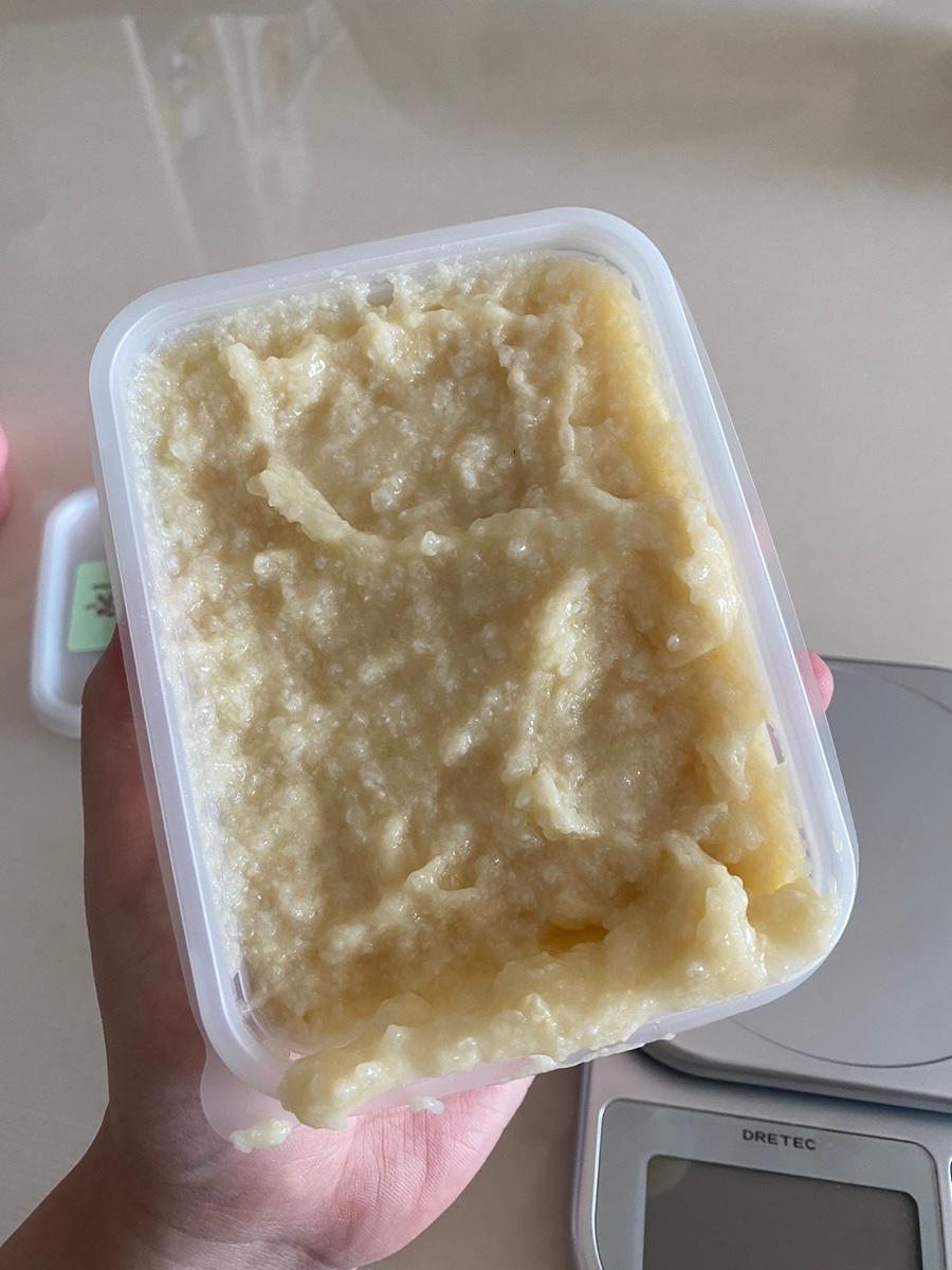 영양사의튼튼이유식 이미지