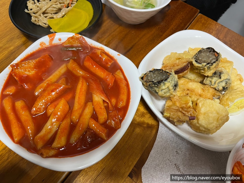 어멍서울분식 이미지