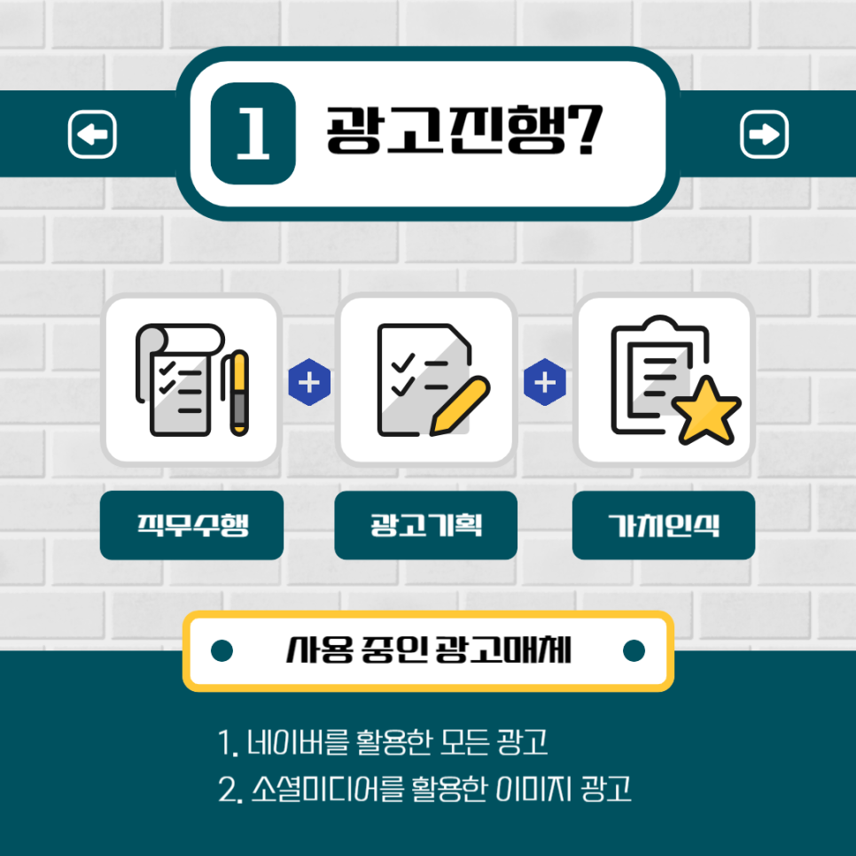하나디자인광고 이미지