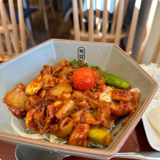 핵밥고덕역점 이미지