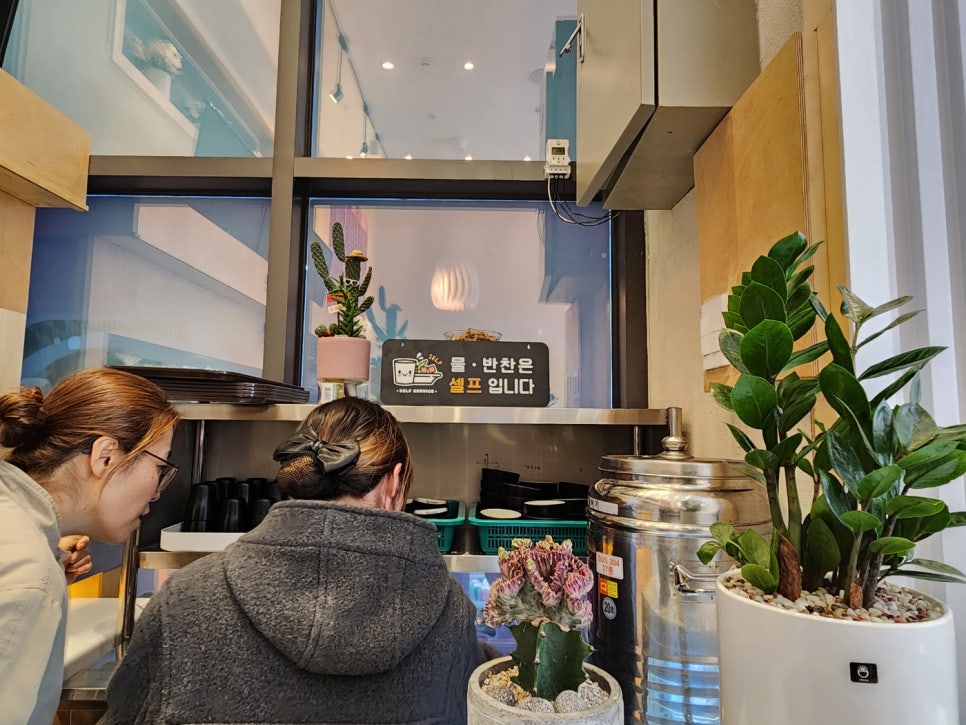 꽃채움김밥 이미지