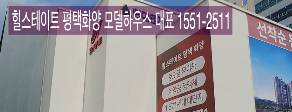 화양문구 이미지
