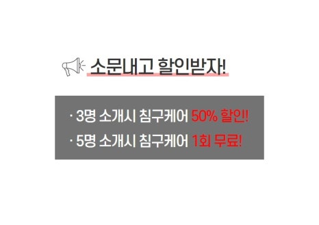 더스트제로 이미지