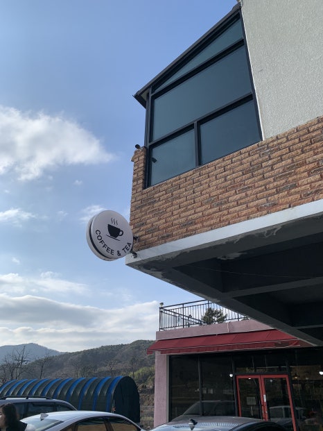 칼국수앤커피 이미지