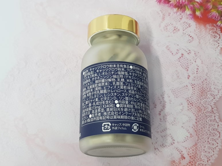 웰식자재마트 이미지